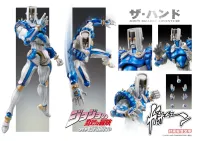 Medicos Entertainment Chozokado「THE HAND」(3rd-run) - JoJo's Bizarre Adventure - photo 8