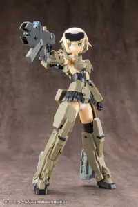 KOTOBUKIYA WEAPON UNIT01 BURST RAILGUN - MSG - photo 2
