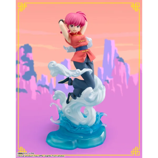TAMASHII NATIONS Ranma "Ranma1/2", TAMASHII NATIONS Figuarts Zero chouette - Ranma 1/2