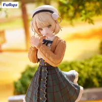 FuRyu Shigure Ui Trio-Try-iT Figure -Shigure Ui- - Shigure Ui - photo 7