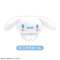 MAX LIMITED SANRIO HUG CHARACTER COLLECTION - Sanrio - photo 10