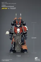 JOYTOY Night Lords Legion Praetor with Jump pack - Warhammer 40K - photo 14