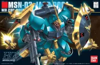 BANDAI HOBBY HGUC 1/144 #83 Jagd Doga (Gyunei) - Mobile Suit Gundam: Char's Counterattack - photo 1