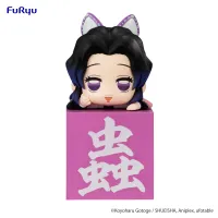 FuRyu Demon Slayer: Kimetsu no Yaiba　Hikkake Figure -Kocho Shinobu C- - Demon Slayer: Kimetsu no Yaiba - photo 1