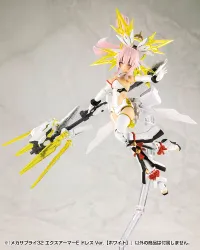 KOTOBUKIYA MECHA SUPPLY32 EXPANSION ARMOR Type E Dress Ver. (WHITE) - M.S.G - photo 5