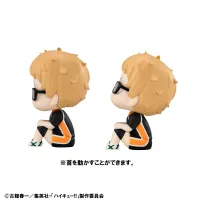 MegaHouse Lookup Haikyu！！  Kei Tsukishima Uniform Ver.  【with gift】 - Haikyu!! - photo 4