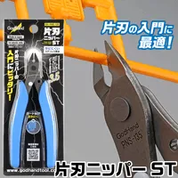GodHand GodHand - Single Edged Stainless Steel Nipper - Tools - photo 1