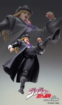 Medicos Entertainment Chozokado「Robert E. O. Speedwagon」 - JoJo's Bizarre Adventure - photo 10