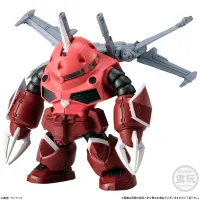 BANDAI FW Gundam Converge #27 "Gundam" (Box/10), Bandai Shokugan Converge (BOX) - Gundam Misc - photo 7