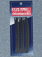 [TL14] RIVET GAUGE 2 (FOR CURVED LINE)