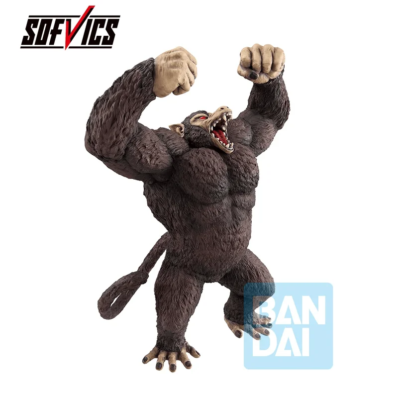 Great Ape Son Goku (The Chronicle of Goku)