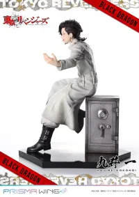 Prime 1 Studio PRISMA WING Tokyo Revengers Hajime Kokonoi 1/7 Scale Pre-Painted Figure - Tokyo Revengers - photo 36