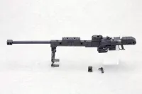 KOTOBUKIYA HEAVY WEAPON UNIT 01 STRONG RIFLE - M.S.G - photo 3