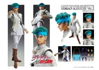 Medicos Entertainment Chozokado「Rohan Kishibe Ver.2」 - JoJo's Bizarre Adventure - photo 5