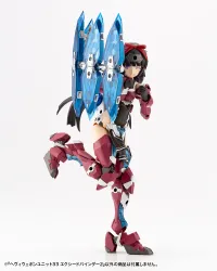 KOTOBUKIYA HEAVY WEAPON UNIT33 EXCEED BINDER2 - M.S.G - photo 7