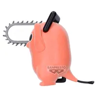 BANDAI Chainsaw Man - The Movie: Reze Arc Fluffy Puffy～DANCING POCHITA～(ver.B) - Chainsaw Man - photo 3