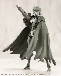 KOTOBUKIYA DRESS UP PARTS CRASH＆SIDE CLOAK DARK GREEN Ver. - M.S.G - photo 9
