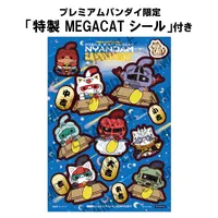 MegaHouse MEGA CAT PROJECT MOBILE SUIT GUNDAM NYANDAM ☆LUCKYCAT set 【with gift】 - Mobile Suit Gundam - photo 12