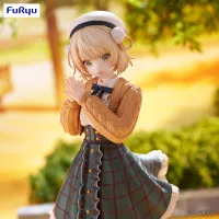 FuRyu Shigure Ui　Trio-Try-iT Figure -Shigure Ui- - Shigure Ui - photo 3