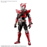 BANDAI HOBBY Figure-rise Standard KAMEN RIDER DRIVE type SPEED - Kamen Rider: Masked Rider - photo 1