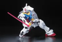 BANDAI HOBBY RG 1/144 #01 RX-78-2 GUNDAM - Mobile Suit Gundam - photo 2