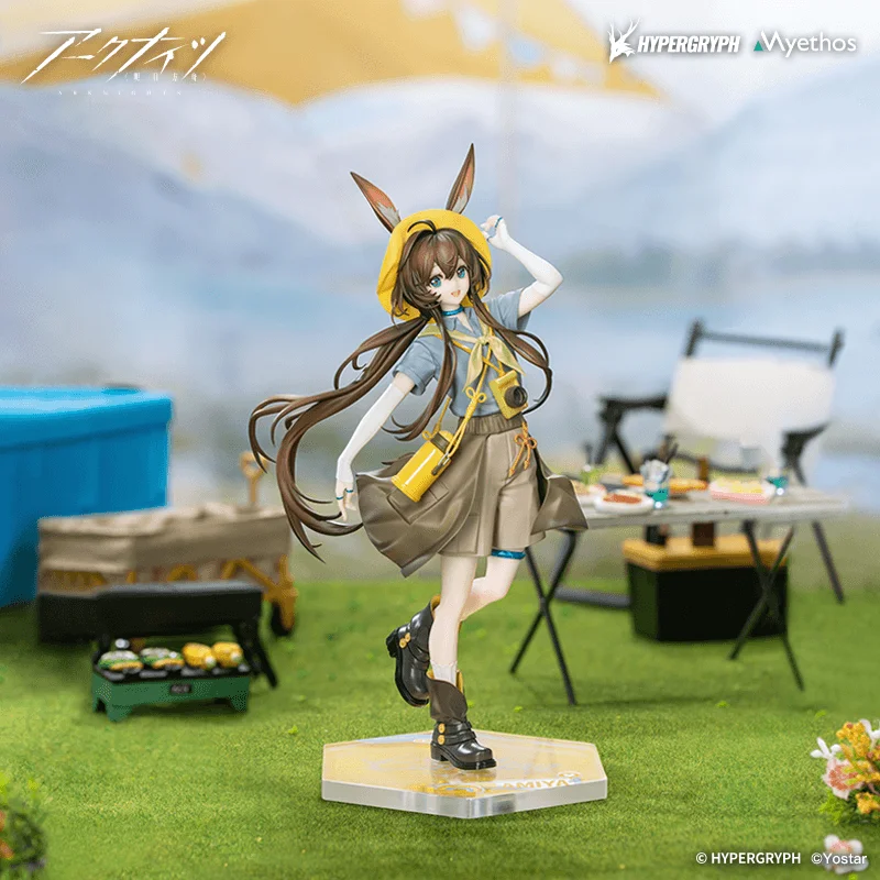 Gift+ 1/8 Amiya: Wildlight Wander VER.