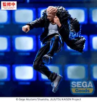 SEGA Luminasta "Jujutsu Kaisen Culling Game" -Kinji Hakari- - Jujutsu Kaisen - photo 4