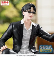 SEGA "Kagurabachi" High Premium Perching Figure -Seichi Samura- - Kagurabachi - photo 3