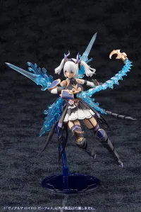 KOTOBUKIYA XenoAlma Hydro Zeeforce - ARCANADEA - photo 6