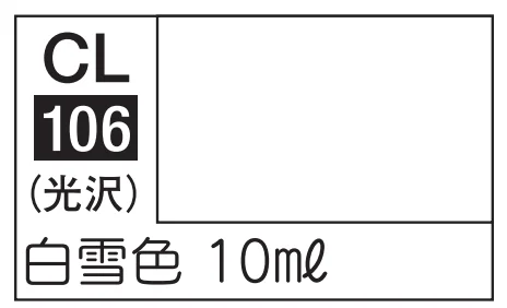 Mr.Color LASCIVUS Aura CL106