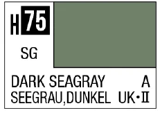 AQUEOUS HOBBY COLOR - H75 SEMI-GLOSS DARK SEAGRAY (RAF AIRCRAFT)