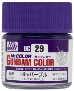 G Color - Hi-ν PURPLE