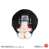 MAX LIMITED NARUTO Shippuden HUG CHARACTER COLLECTION 2 (6pc per box) - NARUTO - photo 3
