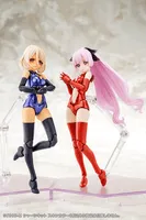 KOTOBUKIYA B1R-M CHASSIS KIT SKIN COLOR C - Megami Device - photo 8