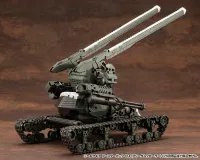 KOTOBUKIYA HEXA GEAR BOOSTER PACK 014 FREEDOM CRAWLER - HEXA GEAR - photo 12