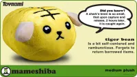 Mameshiba Medium Plush - Tiger Bean