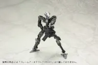 KOTOBUKIYA WEAPON UNIT29 HAND GATLING GUN - M.S.G - photo 4