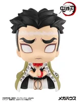 MegaHouse Lookup Demon Slayer： Kimetsu no Yaiba Gyoumei Himejima(Repeat) - Demon Slayer: Kimetsu no Yaiba - photo 7
