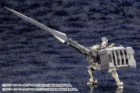 KOTOBUKIYA GOVERNOR ARMOR TYPE: KNIGHT【BIANCO】 - HEXA GEAR - photo 15