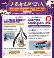 GodHand Lunar New Year Limited Edition SPN-120 & Kamiyasu 5mm Straight Build Finishing Set - Finishing - photo 1