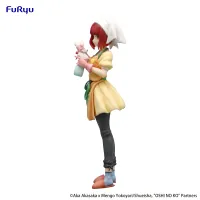 FuRyu Oshi No Ko　Trio-Try-iT Figure -Kana Arima Baking Soda-chan ver.- - 【OSHI NO KO】 - photo 2