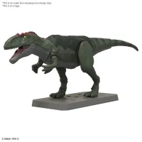 BANDAI HOBBY PLANNOSAURUS Giganotosaurus - Plannosaurus - photo 1