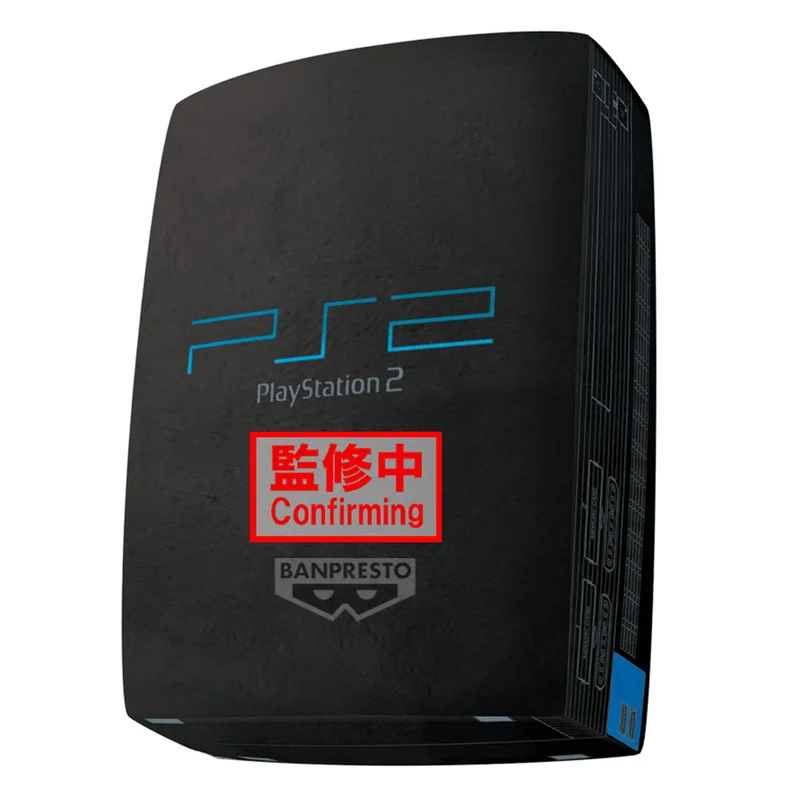 BANDAI PlayStation™ SUPER BIG PLUSH~PlayStation™2~ - Video Games