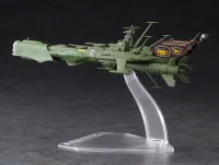 Hasegawa [CW20] 1:2500 Space Pirate Battleship ARCADIA - CREATOR WORKS SERIES - photo 4
