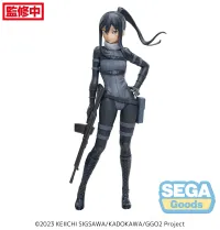 SEGA Luminasta "SAO Alternative: Gun Gale Online" "Pitohui" - SAO Alternative: Gun Gale Online - photo 1
