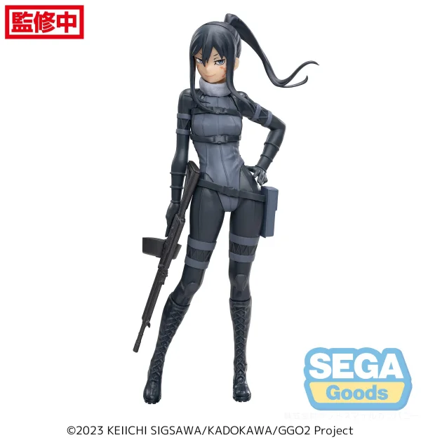 Luminasta "SAO Alternative: Gun Gale Online" "Pitohui"