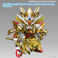 SDW HEROES REVIVAL OF THE HEROES! WUKONG IMPULSE GUNDAM  (CHILDHOOD Ver.) & SANZANG STRIKE FREEDOM GUNDAM SET
