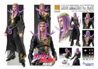 Medicos Entertainment Chozokado Leone Abbacchio Ver. BLACK - JoJo's Bizarre Adventure - photo 10