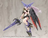 KOTOBUKIYA HEAVY WEAPON UNIT60 WING EDGE BLACK Ver. - M.S.G - photo 2