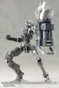 KOTOBUKIYA HEAVY WEAPON UNIT09 VORTEX DRIVER - M.S.G - photo 2